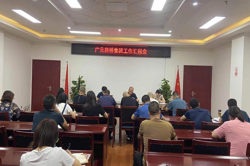 交投集團(tuán)黨委委員、副總經(jīng)理龔運(yùn)海調(diào)研公司經(jīng)營(yíng)運(yùn)行情況